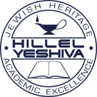Hillel Logo Hillel Logo